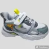 Zapatillas para Niño .F Street Kids